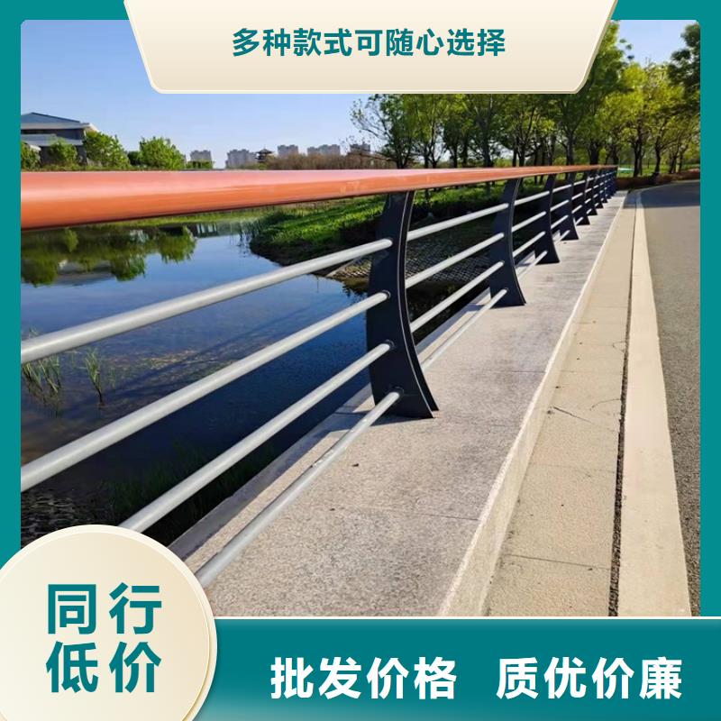 【桥梁护栏国道抗冲击围栏厂家售后完善】