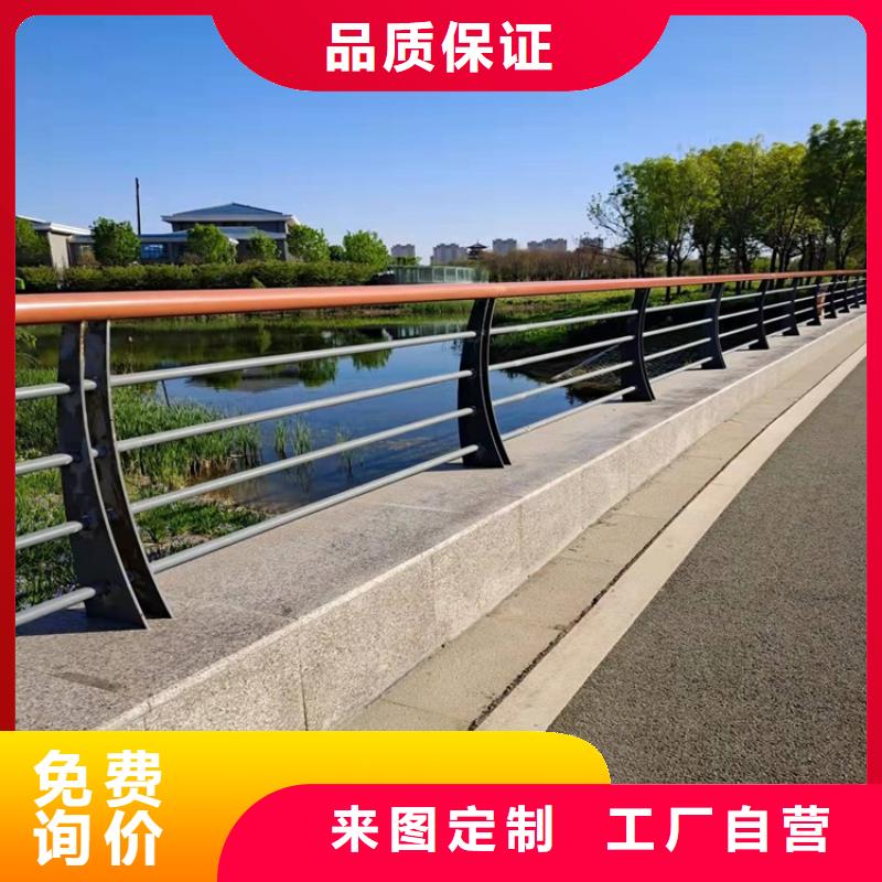 【桥梁护栏国道抗冲击围栏厂家售后完善】