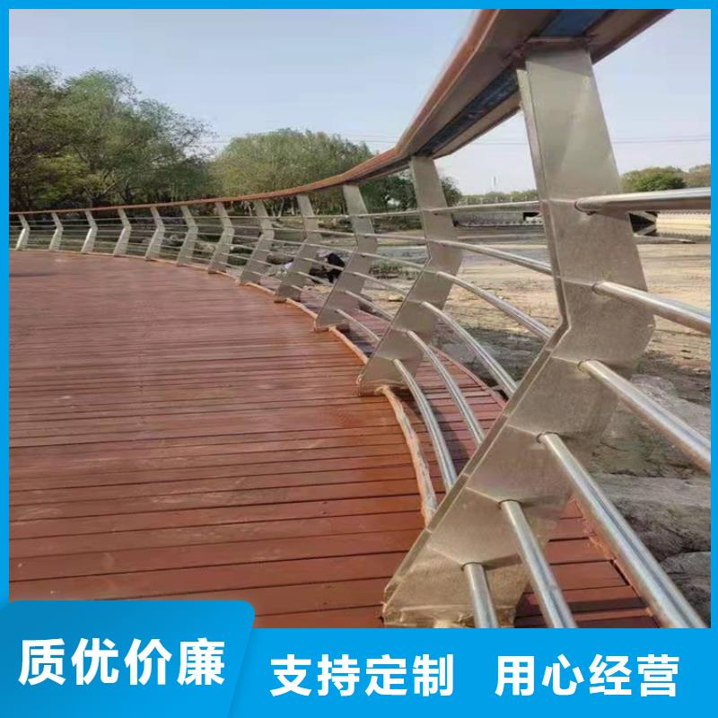 不锈钢栏杆视频-不锈钢栏杆_四川省泸州市市场覆盖合江|古蔺|宜宾|德阳|巴中|甘孜|乐山|内江|眉山等