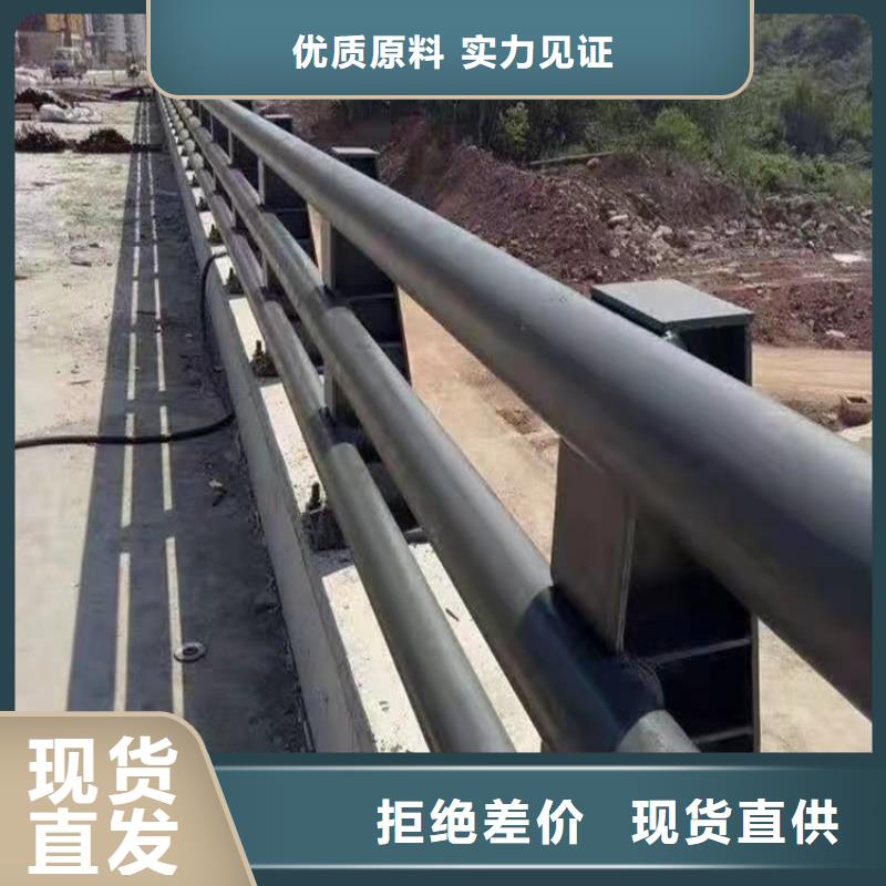 桥梁护栏,不锈钢立柱现货直发