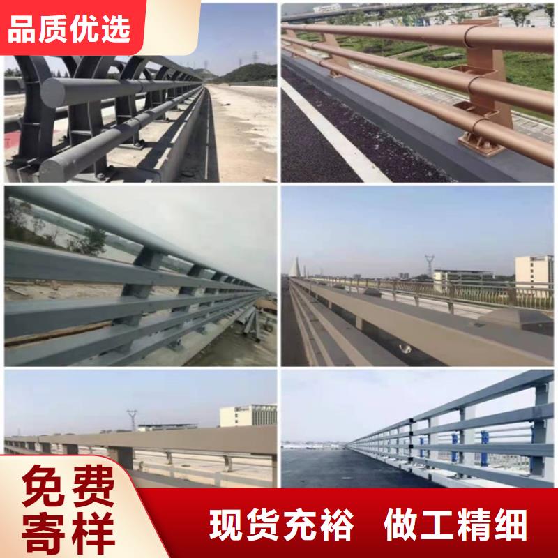桥梁护栏防撞【护栏】专业按需定制