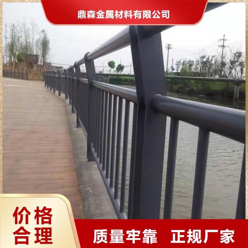桥梁护栏【桥梁护栏】快捷物流