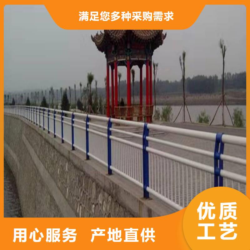 桥梁护栏防撞【护栏】专业按需定制