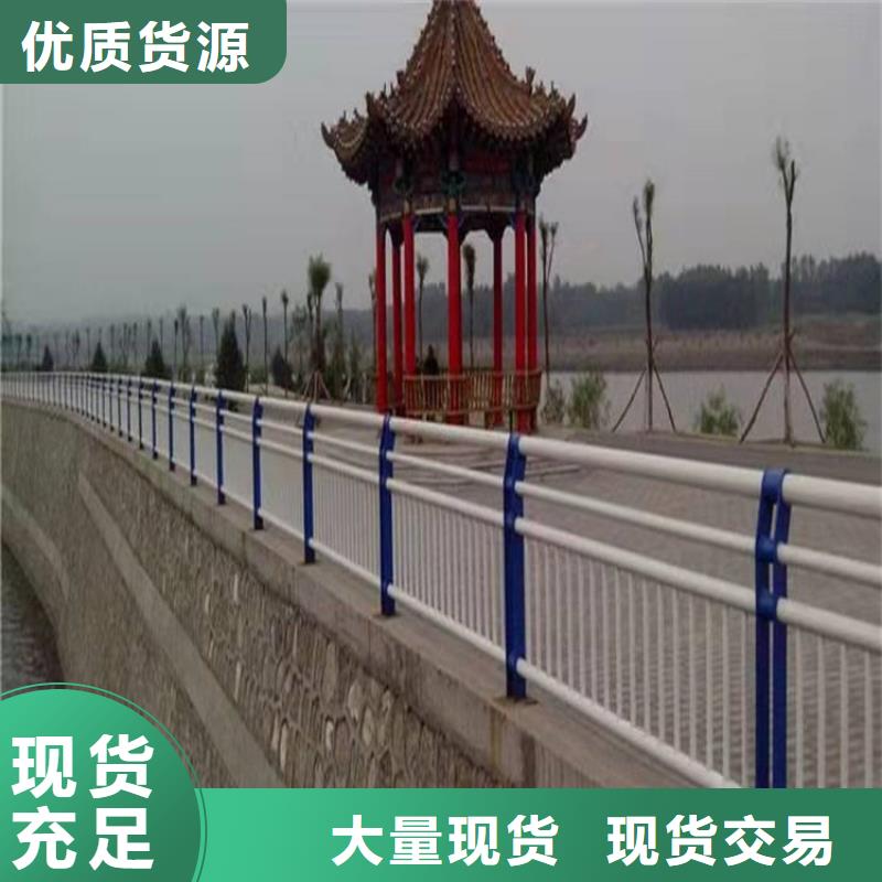 桥梁护栏【桥梁护栏】快捷物流
