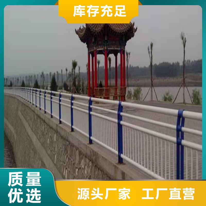 桥梁护栏【桥梁护栏】快捷物流