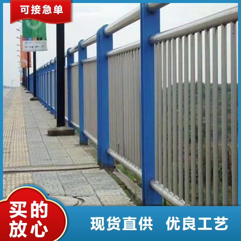 桥梁护栏【道路护栏】源厂供货