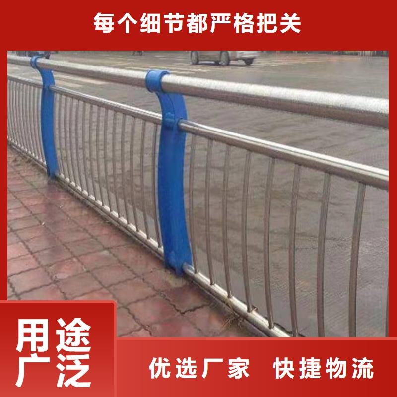 桥梁护栏,不锈钢立柱现货直发