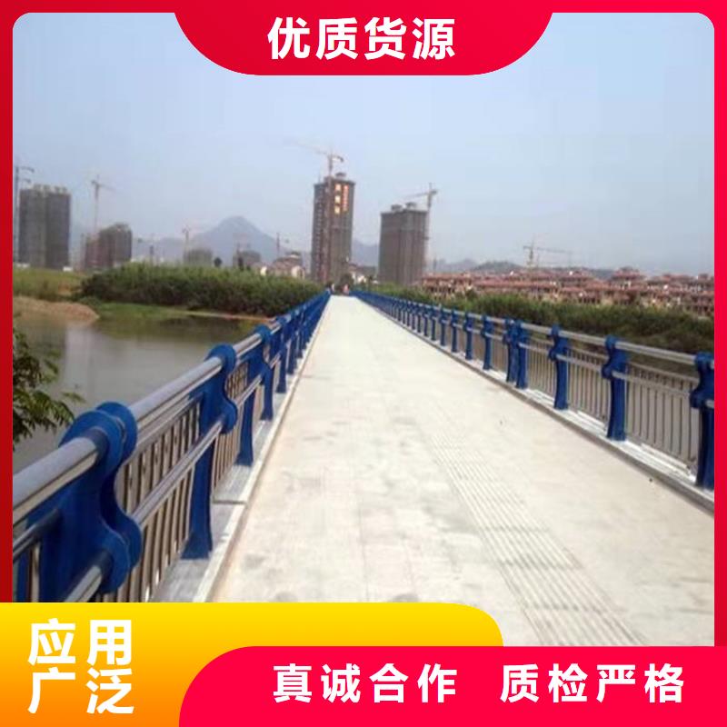 桥梁护栏,不锈钢立柱现货直发
