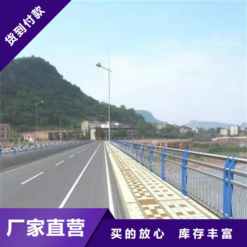 桥梁护栏,不锈钢立柱现货直发