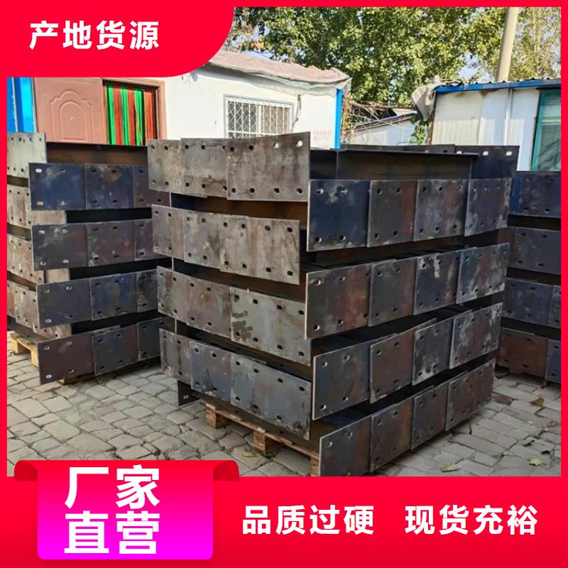 桥梁护栏-钢板立柱闪电发货