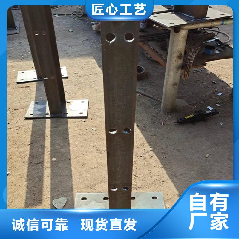 不锈钢栏杆视频-不锈钢栏杆-鼎森金属材料(兴安市分公司)服务区域呼和浩特|包头|乌兰察布|锡林郭勒|呼伦贝尔