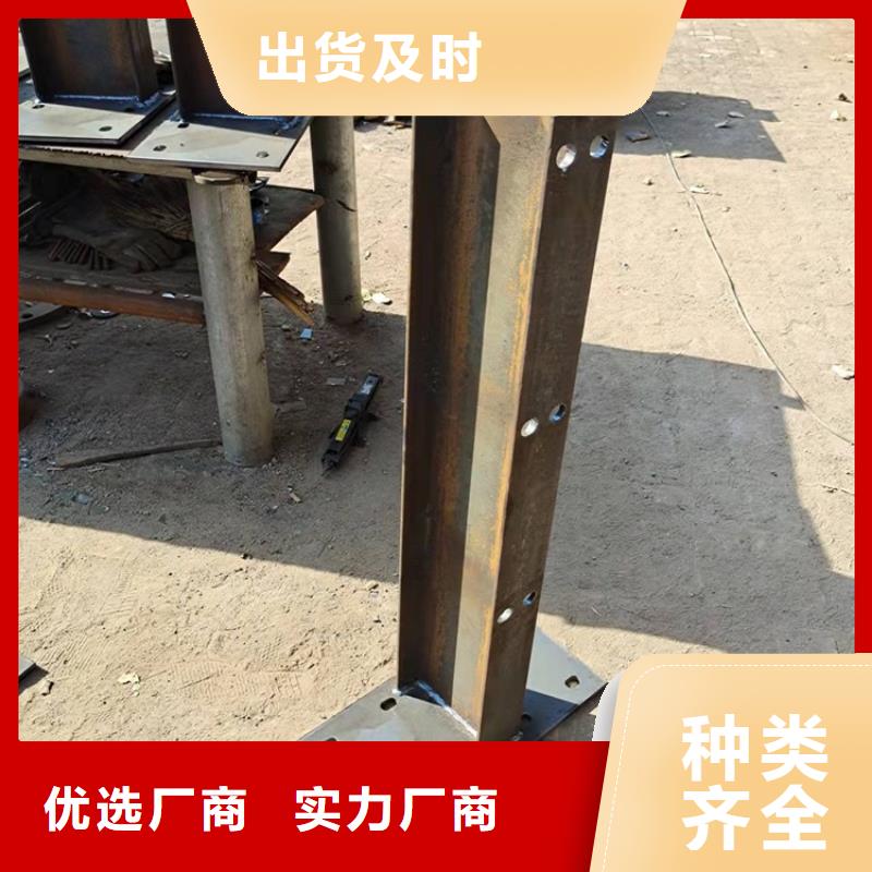 桥梁护栏防撞【护栏】专业按需定制
