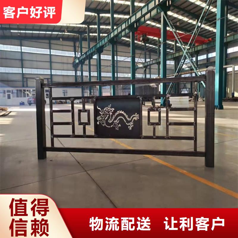 桥梁护栏防撞【护栏】专业按需定制