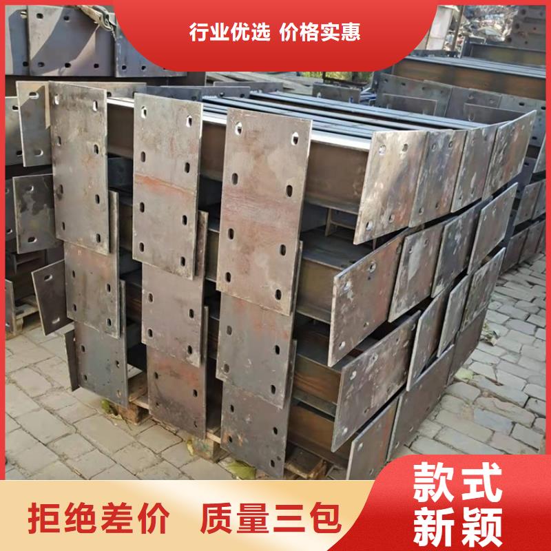 桥梁护栏防撞【护栏】专业按需定制