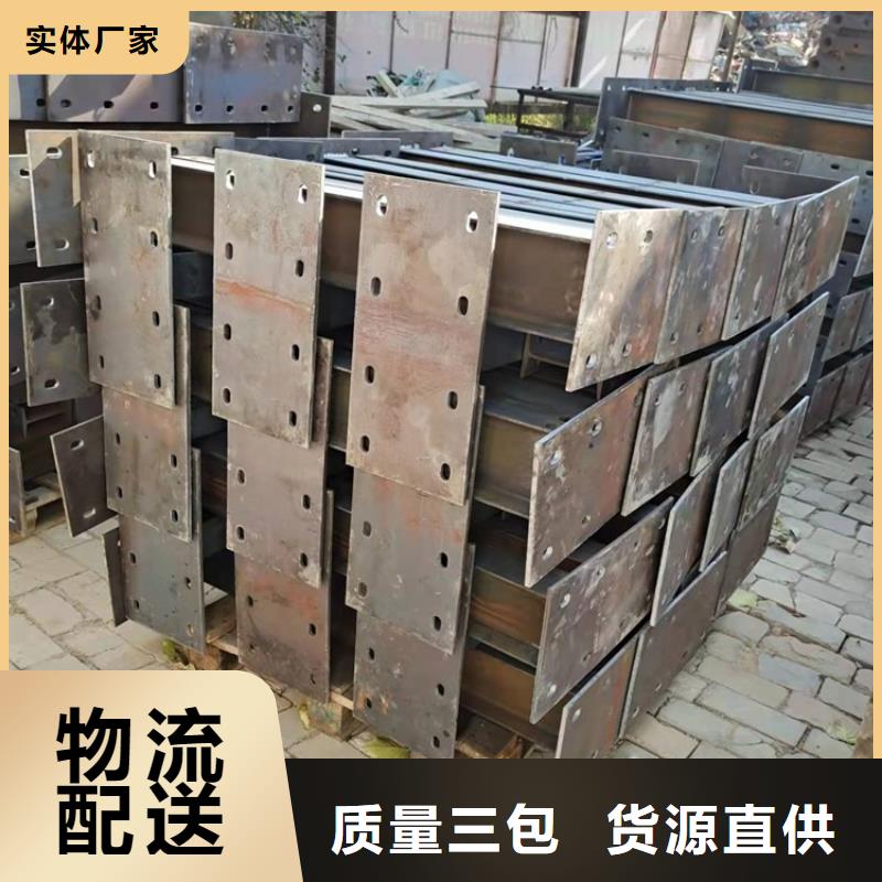 不锈钢栏杆视频-不锈钢栏杆_四川省泸州市市场覆盖合江|古蔺|宜宾|德阳|巴中|甘孜|乐山|内江|眉山等