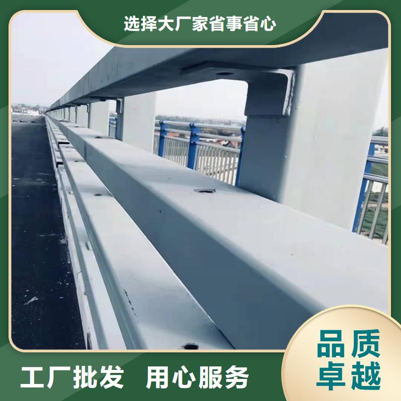 桥梁护栏【道路护栏】源厂供货