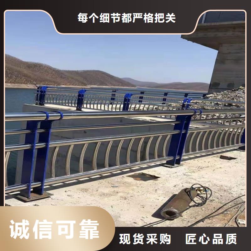 桥梁护栏,不锈钢立柱现货直发