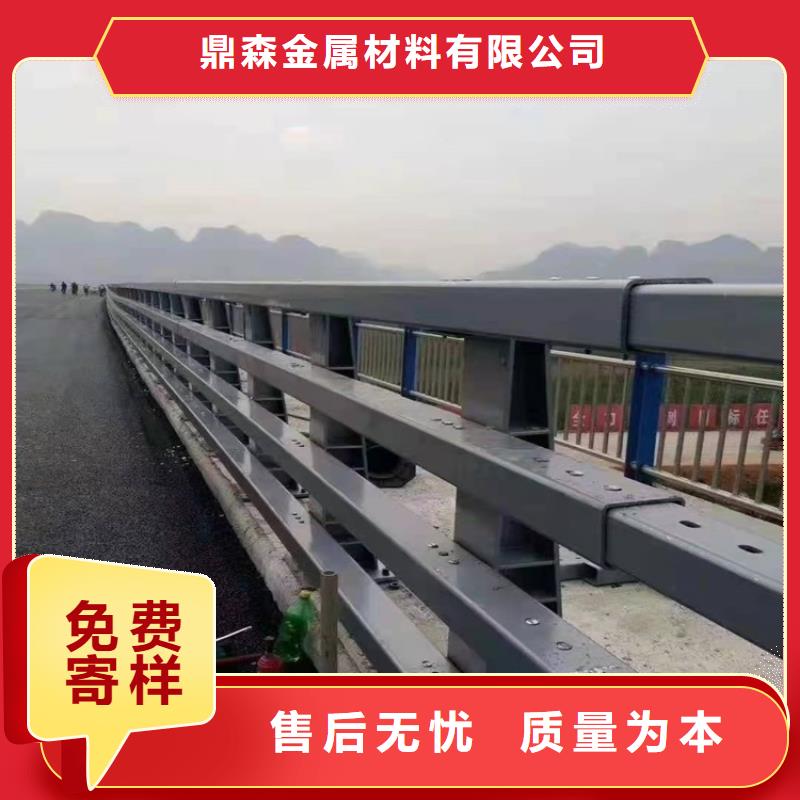 桥梁护栏,不锈钢立柱现货直发