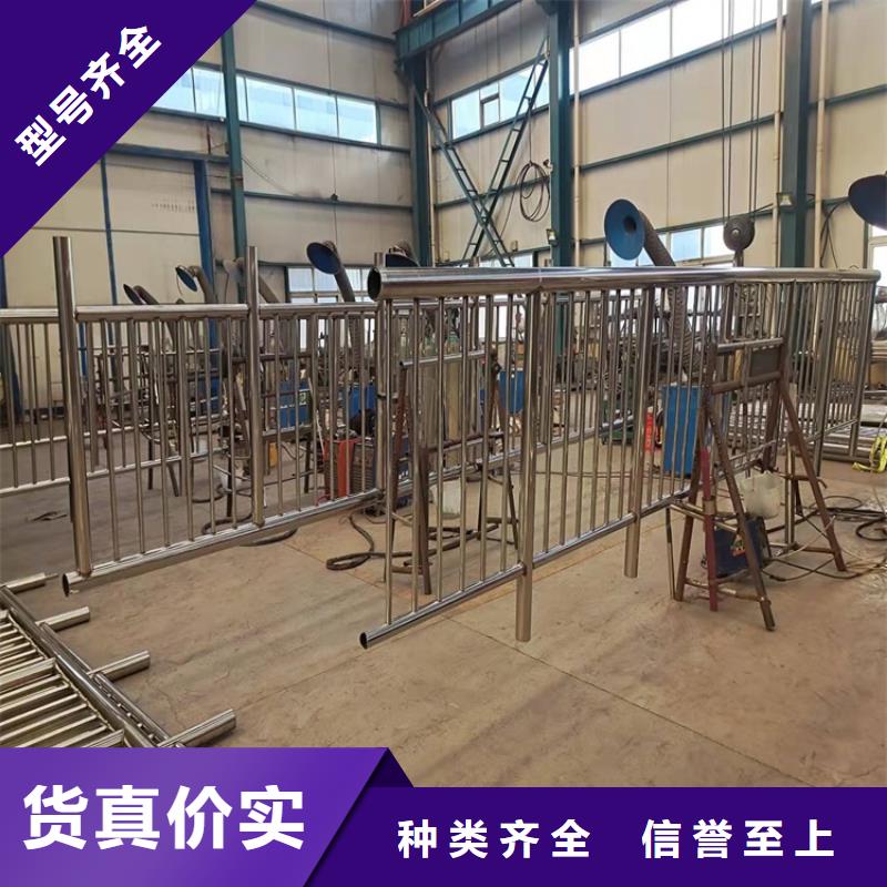 【桥梁护栏国道抗冲击围栏厂家售后完善】