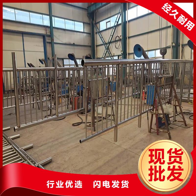 桥梁护栏,不锈钢立柱现货直发