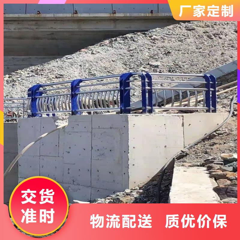 不锈钢栏杆视频-不锈钢栏杆_四川省泸州市市场覆盖合江|古蔺|宜宾|德阳|巴中|甘孜|乐山|内江|眉山等