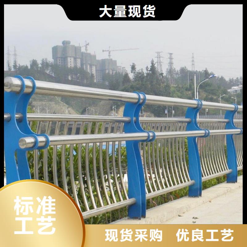 不锈钢栏杆视频-不锈钢栏杆_四川省泸州市市场覆盖合江|古蔺|宜宾|德阳|巴中|甘孜|乐山|内江|眉山等