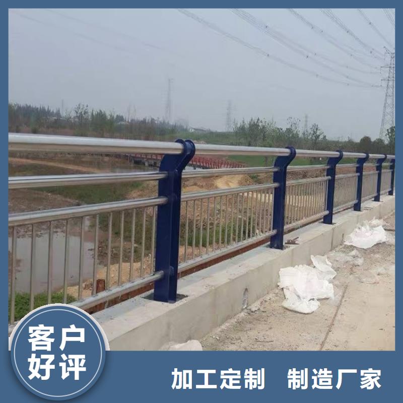 不锈钢栏杆视频-不锈钢栏杆_四川省泸州市市场覆盖合江|古蔺|宜宾|德阳|巴中|甘孜|乐山|内江|眉山等