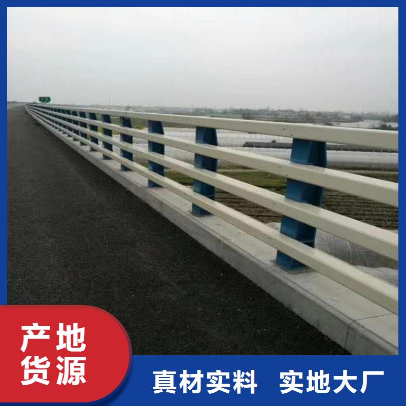 桥梁护栏防撞护栏设计制造销售服务一体