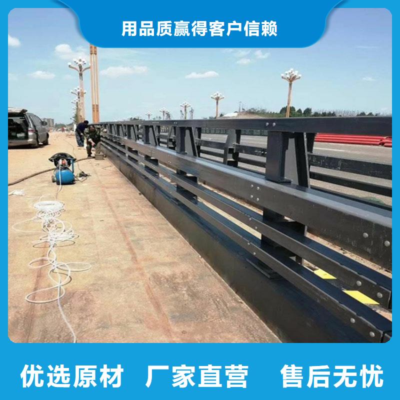 不锈钢栏杆视频-不锈钢栏杆_四川省泸州市市场覆盖合江|古蔺|宜宾|德阳|巴中|甘孜|乐山|内江|眉山等