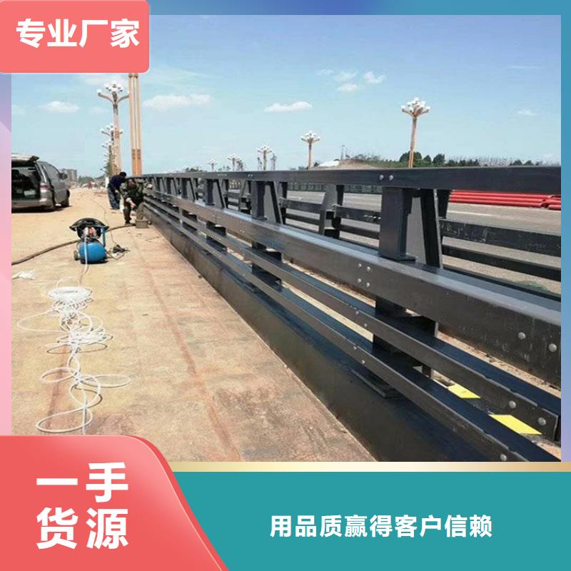 桥梁护栏防撞护栏设计制造销售服务一体