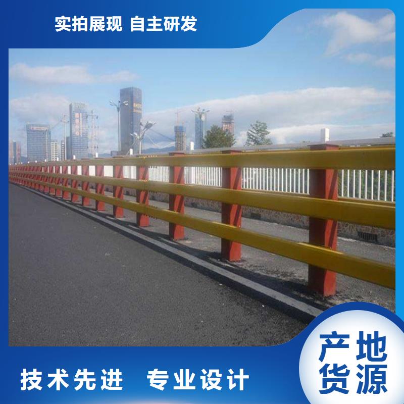 桥梁护栏-钢板立柱闪电发货