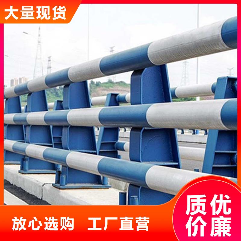 不锈钢栏杆视频-不锈钢栏杆_四川省泸州市市场覆盖合江|古蔺|宜宾|德阳|巴中|甘孜|乐山|内江|眉山等