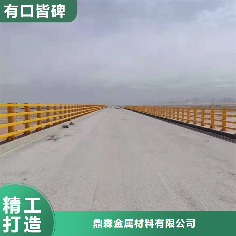 桥梁防撞护栏不锈钢复合管厂品牌企业