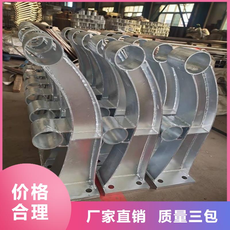 防撞护栏安装施工