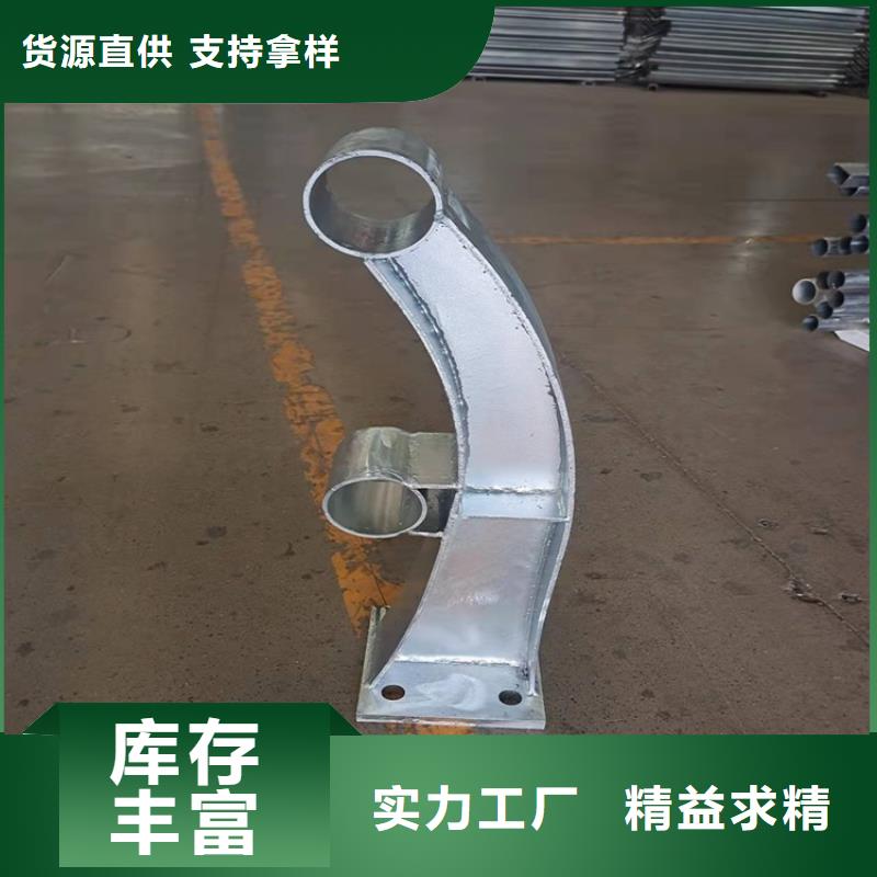 桥梁防撞护栏,不锈钢桥梁护栏现货充裕