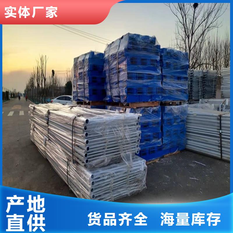 桥梁防撞护栏_不锈钢桥梁护栏自有生产工厂