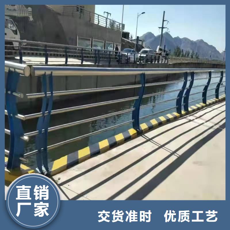 不锈钢栏杆视频-河南省鼎森不锈钢栏杆可服务区域南阳|三门峡|周口|濮阳|开封|新乡|信阳等