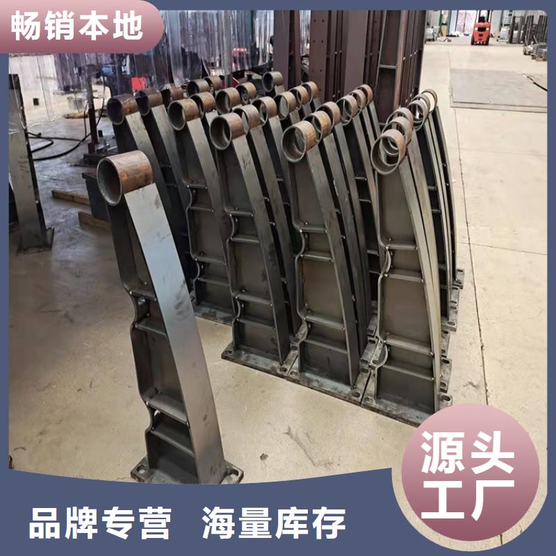 桥梁防撞护栏_不锈钢桥梁护栏自有生产工厂