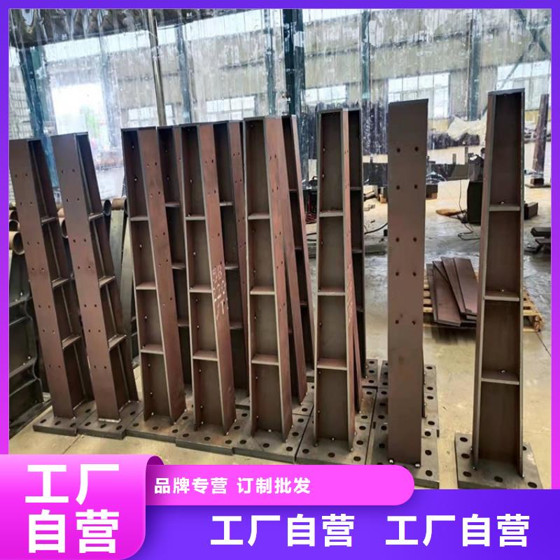 不锈钢栏杆视频-河南省鼎森不锈钢栏杆可服务区域南阳|三门峡|周口|濮阳|开封|新乡|信阳等