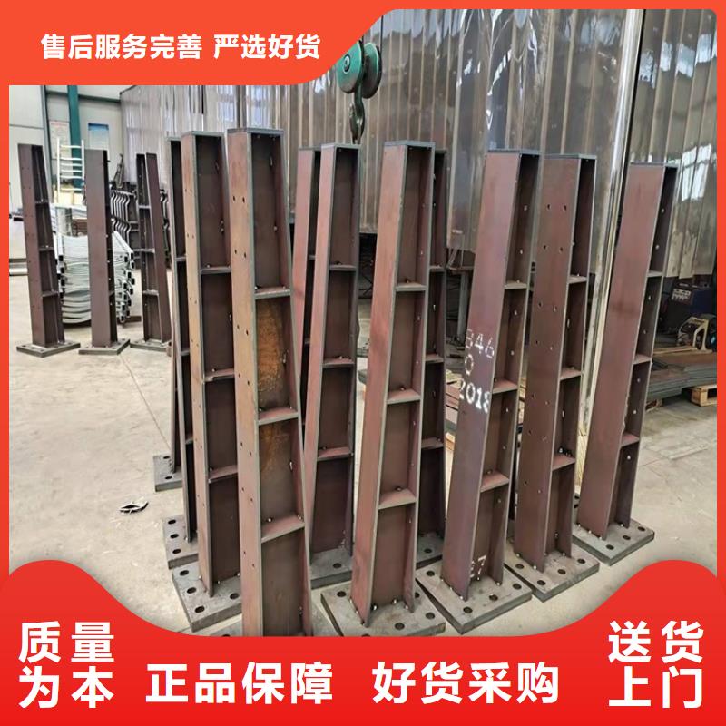 桥梁防撞护栏河道防护栏杆来图定制量大从优