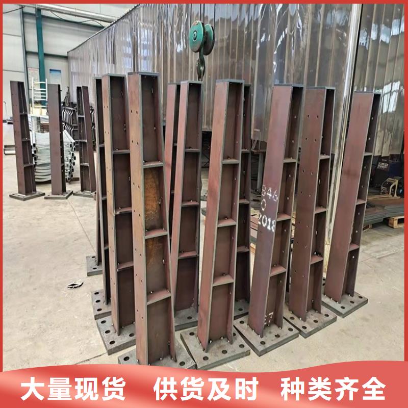 桥梁防撞护栏,不锈钢桥梁护栏现货充裕