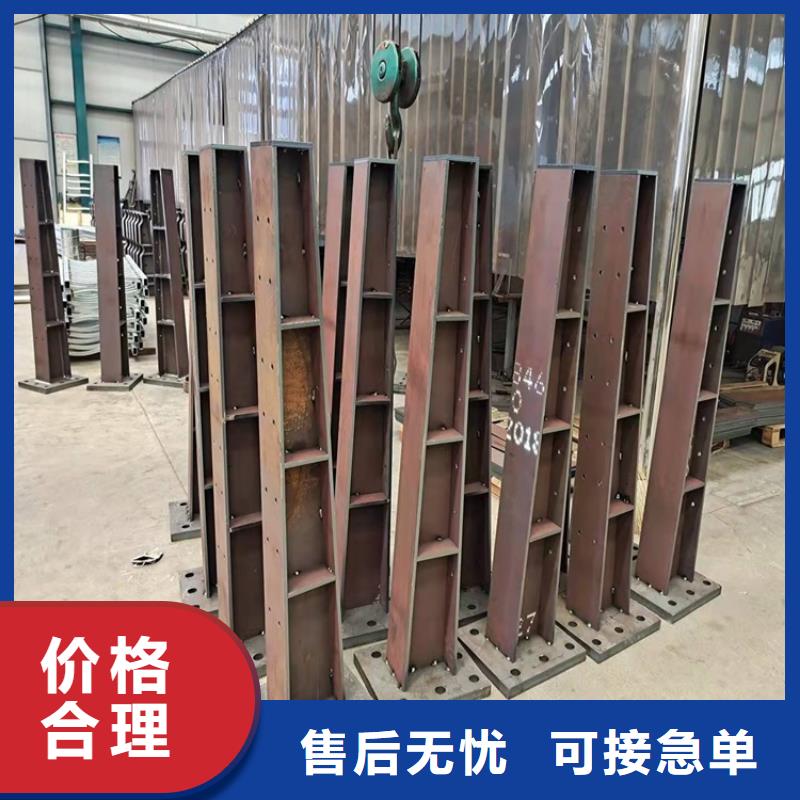 桥梁防撞护栏【城市景观防护栏】用心服务