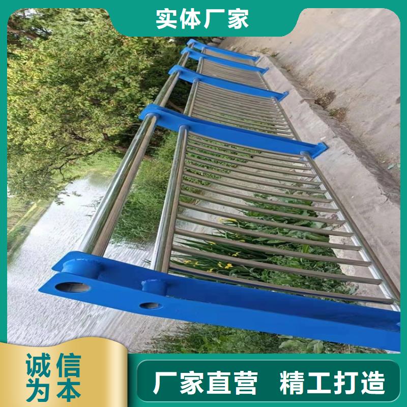 桥梁防撞护栏市政道路防护栏今日价格