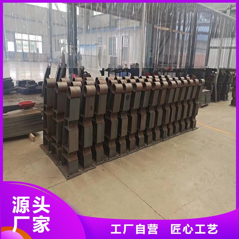 桥梁防撞护栏,不锈钢桥梁护栏现货充裕