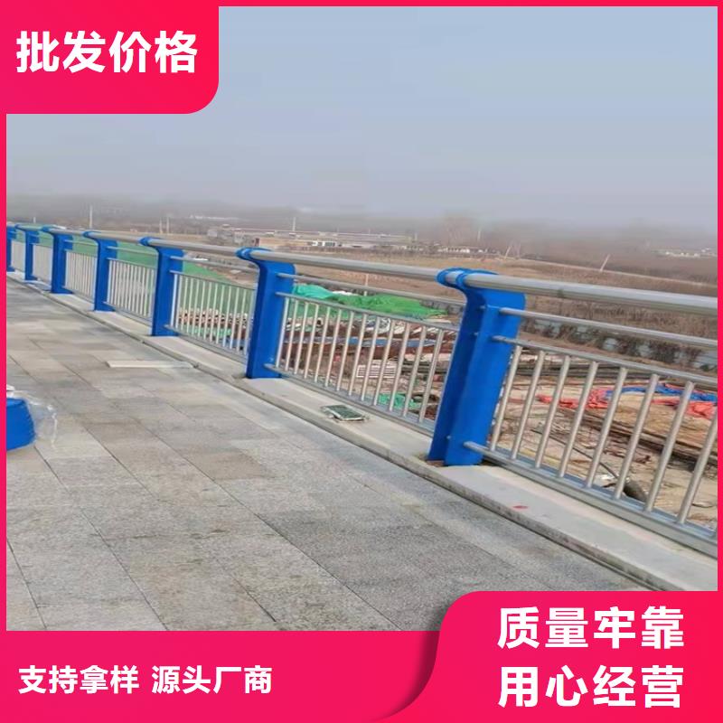 桥梁防撞护栏市政道路防护栏今日价格