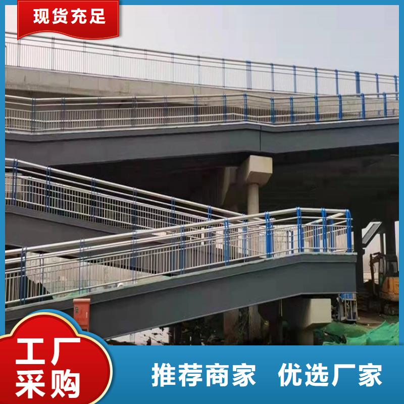 桥梁防撞护栏【高速开口栏网】每个细节都严格把关