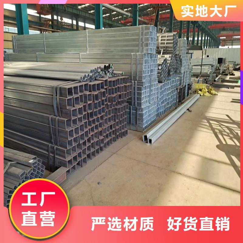 不锈钢栏杆视频-河南省鼎森不锈钢栏杆可服务区域南阳|三门峡|周口|濮阳|开封|新乡|信阳等