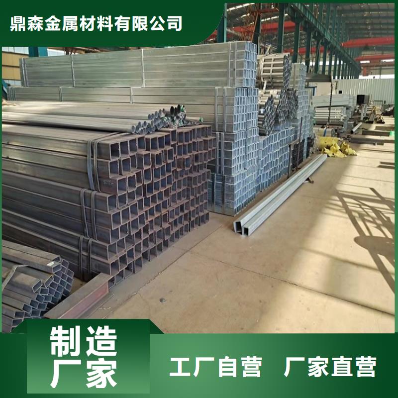 桥梁防撞护栏【城市景观防护栏】用心服务