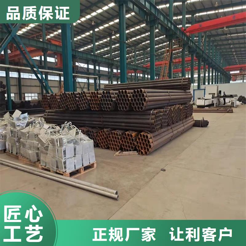 桥梁防撞护栏不锈钢复合管栏杆产地货源