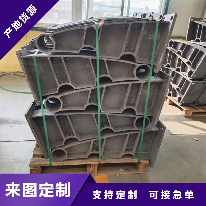 不锈钢栏杆视频-河南省鼎森不锈钢栏杆可服务区域南阳|三门峡|周口|濮阳|开封|新乡|信阳等